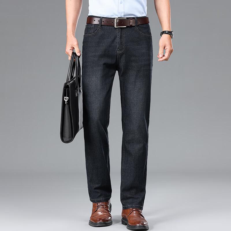 Yiliteng Men's Embroidered Straight-Leg Jeans