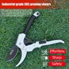 Horticulture Leaf Trimmer Agriculture Scissor Garden Shears Gardening Scissor Garden Pruning Shears