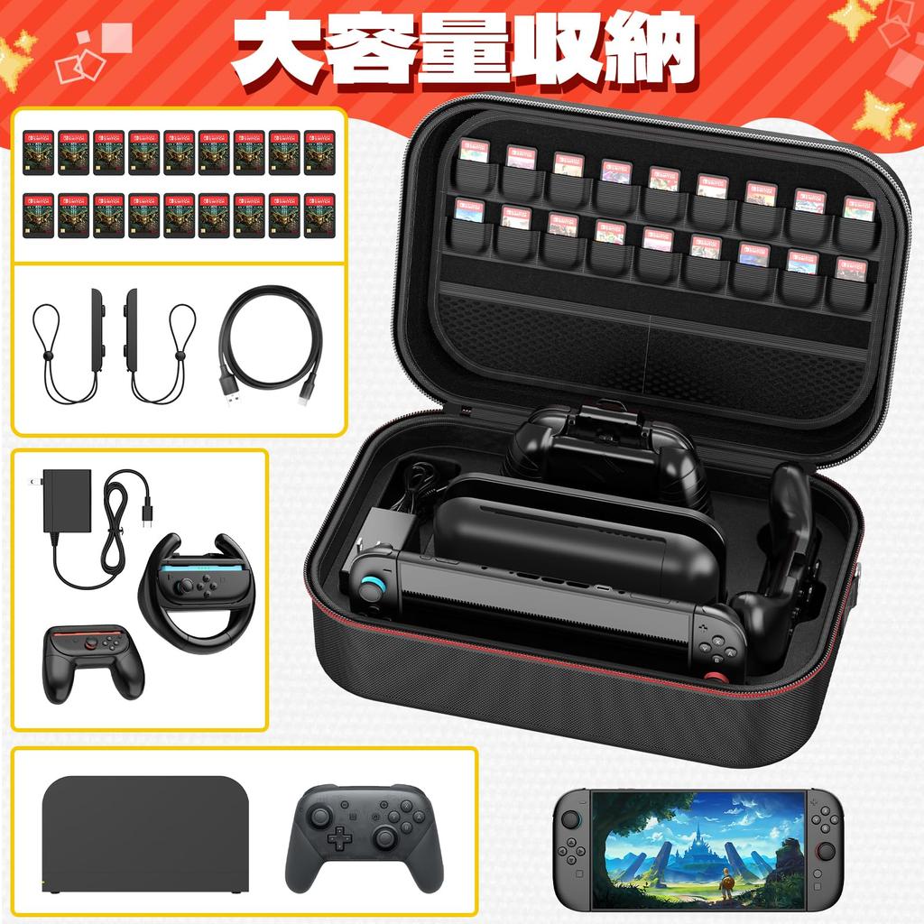 Switch 2 Case HEYSTOP Switch 2 Compatible Switch 2 Case Shockproof Charging Earphones Large Capacity Storage Soft Lining EVA Material Storage Cover