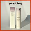 Black Rice Night Knight Retinol Serum 20ml
