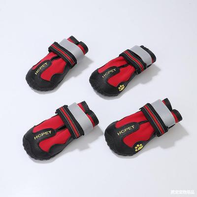 Amazon Hundeschuhe, Outdoor-Haustierprodukte, Hundeschuhe, Herbst- und Winter wasserdicht Gummi rutschfest, Haustierschuhe