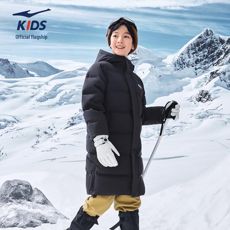 ERKE Kids' Unisex Winter Long Down Jacket