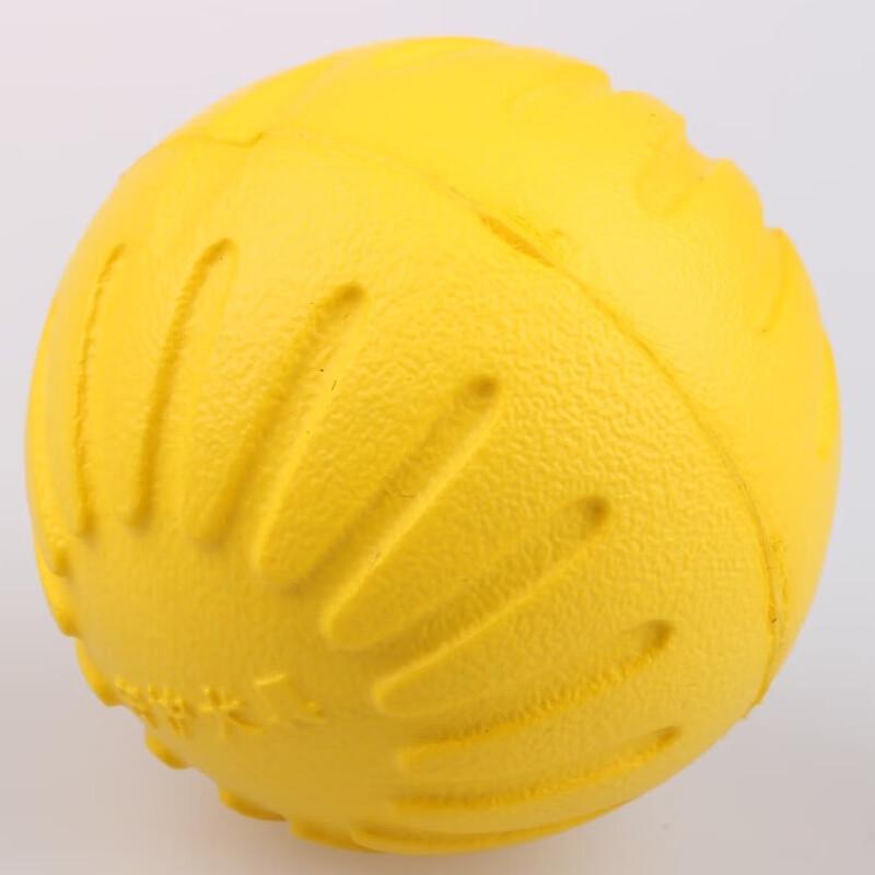 Dog Training Foam Ball 6.8CM