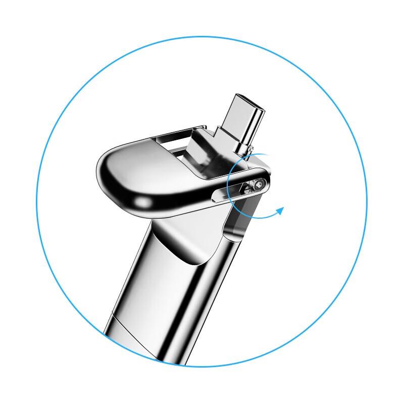 

Eaget HS-C02 USB3.1 Type-C Solid State U Disk