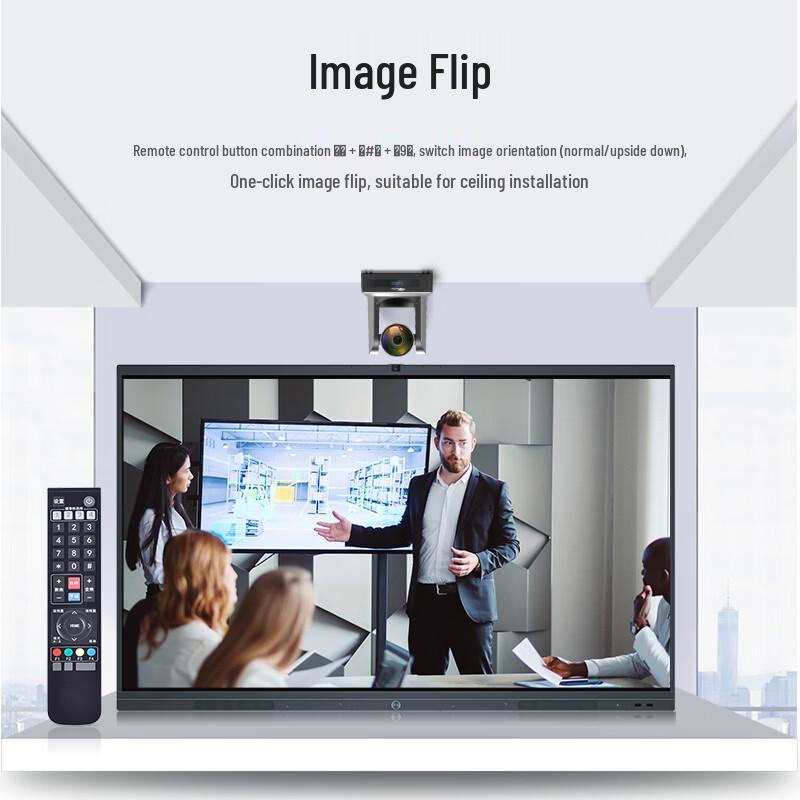DAIPU 12X Optical Zoom HD Video Conference Camera (CN version)