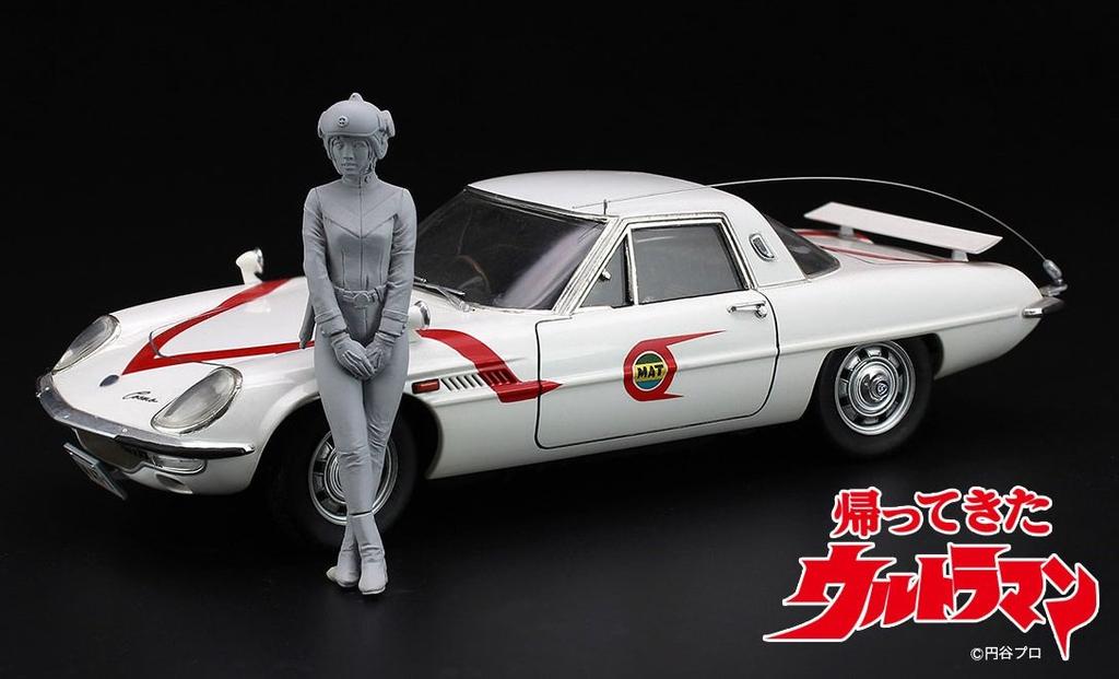 Hasegawa Mat Vehicle Female Member Scale Plastic Model SP376 w/MAT 1/24