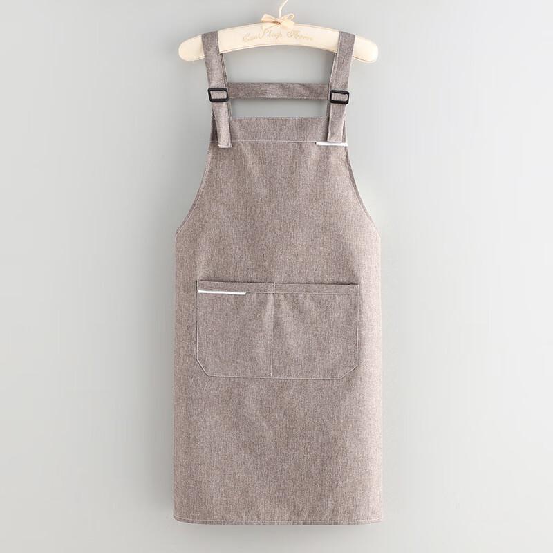 Qianxing Home Kitchen Apron