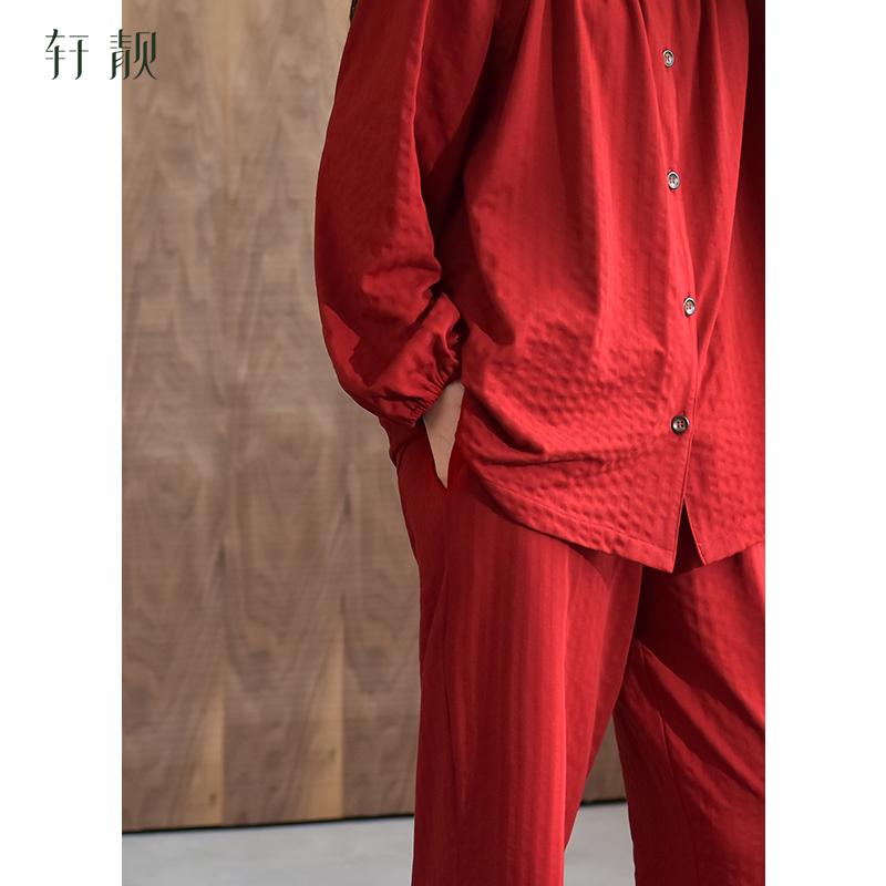 Xuan Liang Year of the Horse Bubble Cotton Pajamas