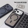 Luxury 2 in 1 Detachable Lens Protect Magnetic Case for iPhone 17 Pro Max 16 15 14 13 MagSafe Matte Translucent Shockproof Cover