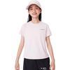 Onmygame Girls' Lightweight Breathable Quick-Dry Short Sleeve T-Shirt