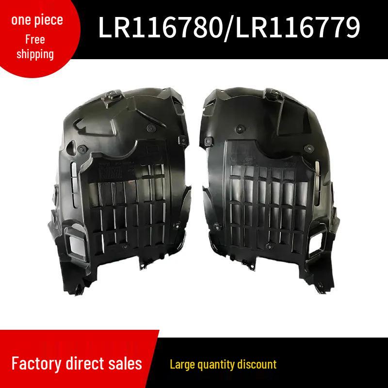 Front Inner Fender Liner for 2014 Land Rover Range Rover Sport (LR116780/LR116779)