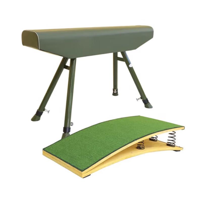 Vaulting Horse with Springboard Set