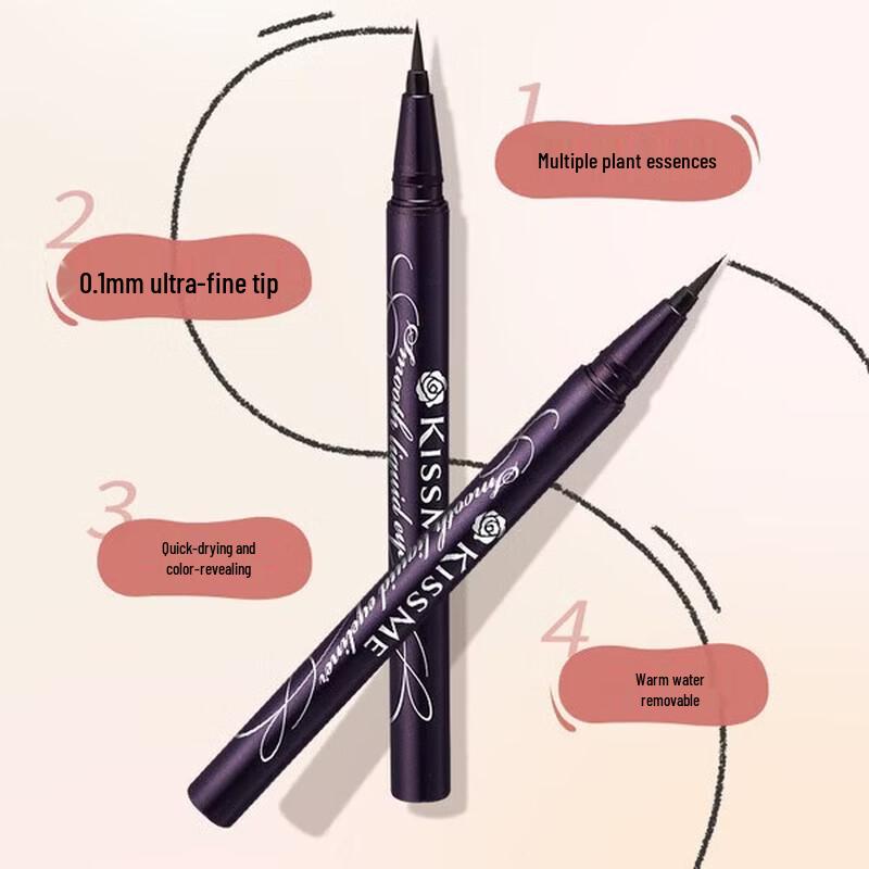 Kiss Me Heroine Make Smooth Liquid Eyeliner