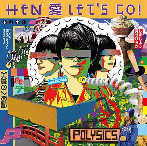 

CD POLYSICS Hen Lets Go KSCL2564PROMO Kioon 2015 Japan ObiDance Electronica Used