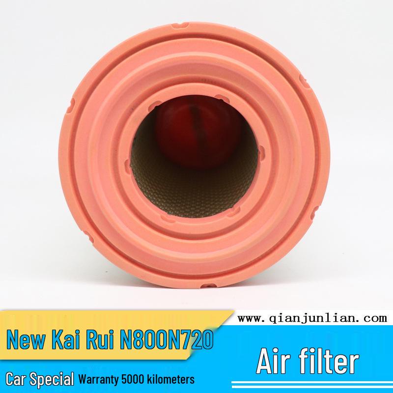 Jiangling Kaiyun Kairui N720/N800 Air Filter Element