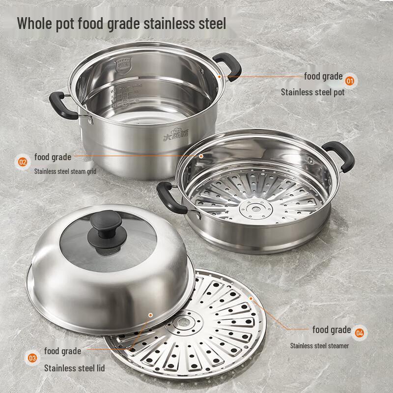 Joyoung Stainless Steel Double-Layer Steamer