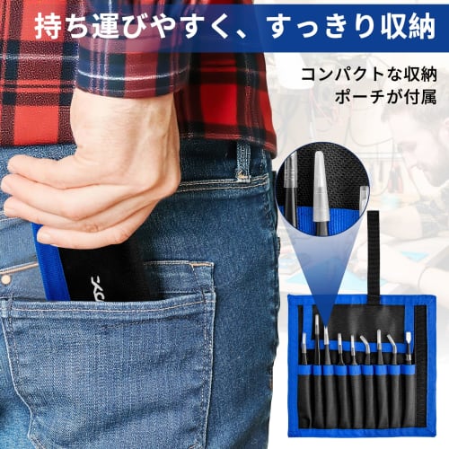 XOOL Precision Tweezers, 9-Piece Set, ESD Anti-Static, Stainless Steel, for Electronics Repair, Jewelry Making, and Nail Art, with Storage Bag