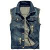 O 51803 Sleeves Denim Vest Men Slim-Fit Denim Vest