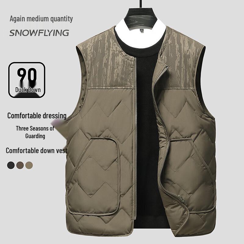 Xuezhongfei Men's Stand Collar Down Vest