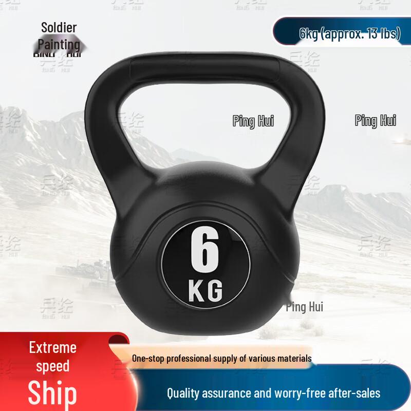 Solid Cast Iron Kettlebell for Home Gym