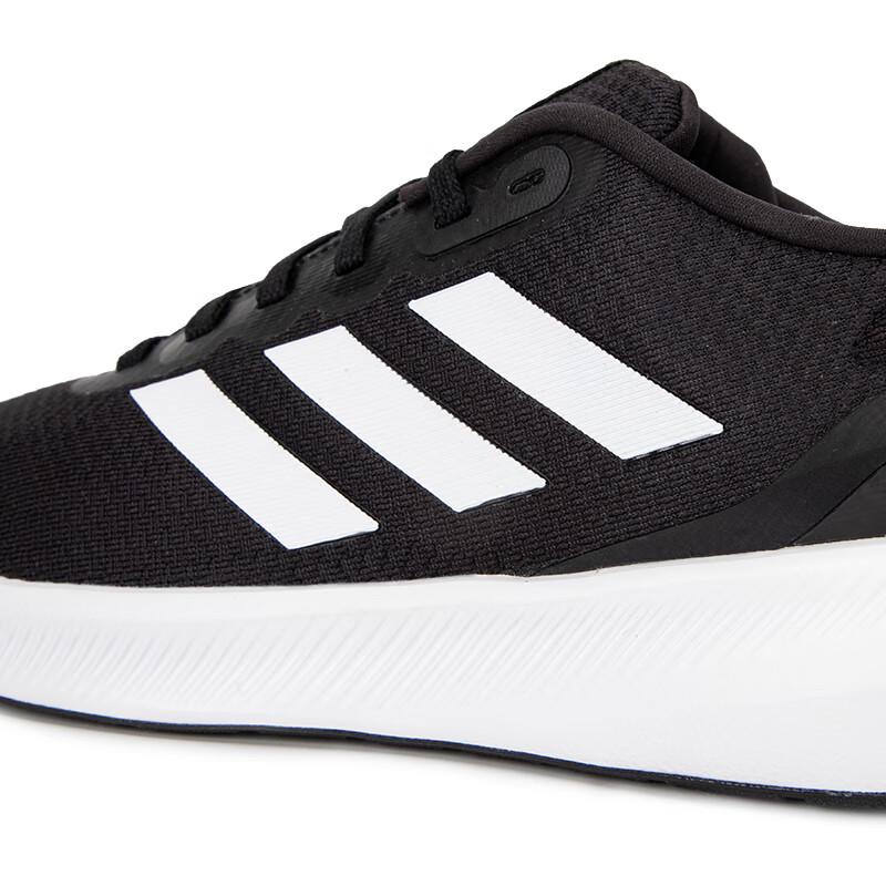 adidas Men's All-Season Running Shoes HQ3790