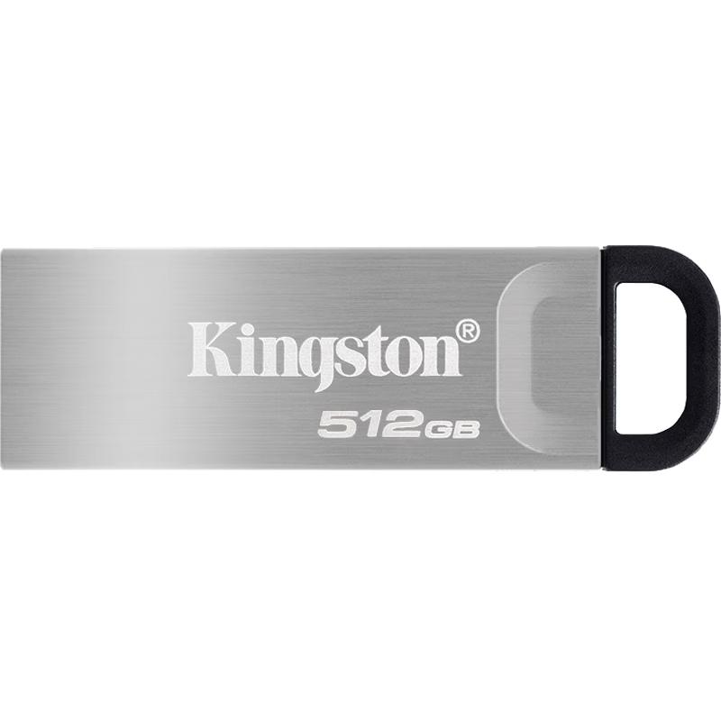 Kingston DataTraveler DTKN 512GB USB 3.2 Gen 1 Flash Drive