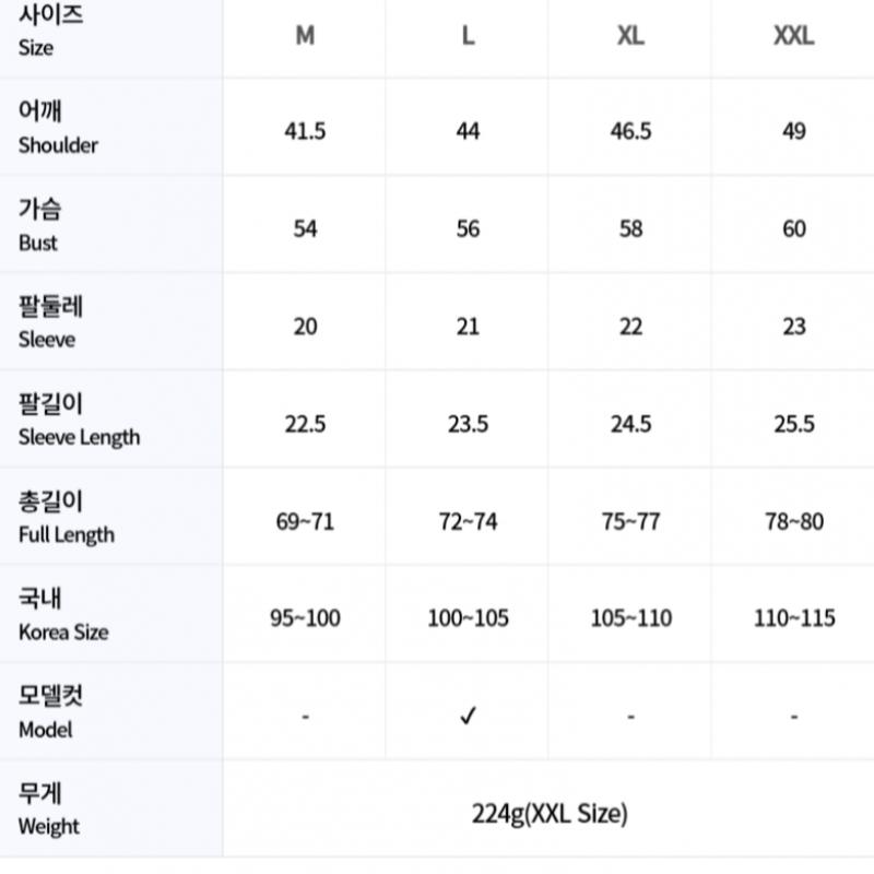 Tricou bărbătesc Galleria G Fore Pore Golfwear cu guler și mânecă scurtă G4MS23k062 lhGr