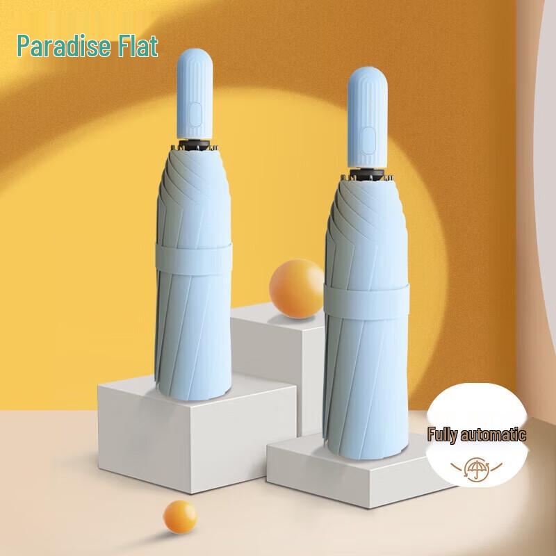 Paradise Automatic UV Protection Travel Umbrella