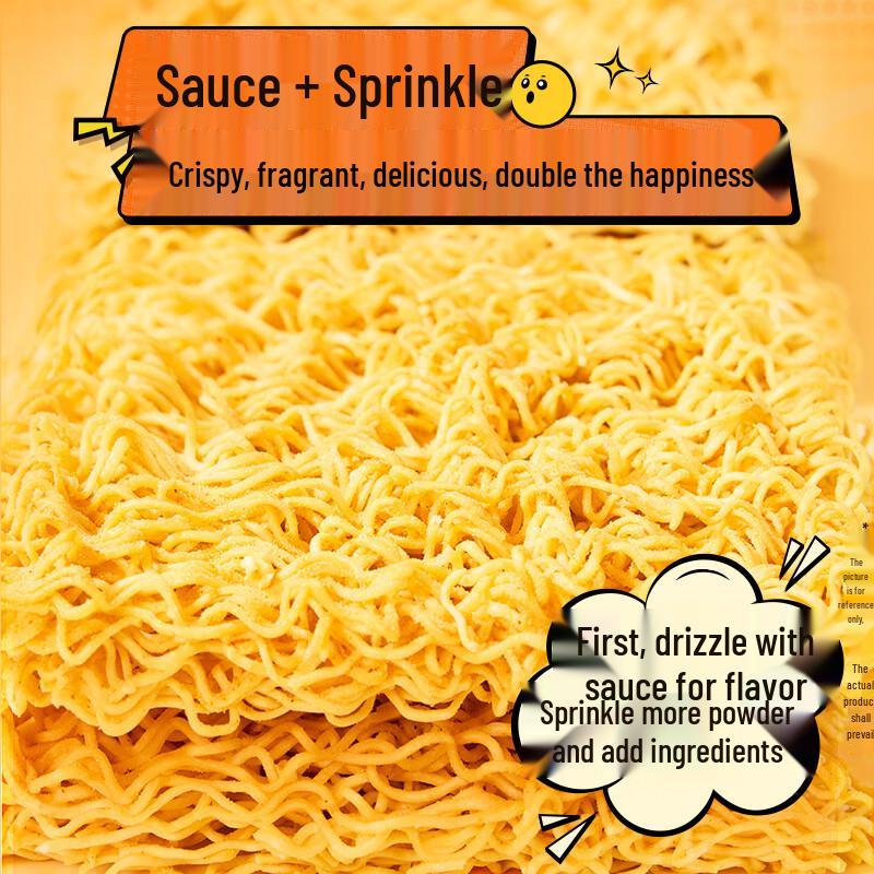 Baixiang Ka Zhi Cui Dry Noodle Snacks