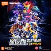 BLOKEES Transformers Defender Version 7 Series Action Figures Transformation Optimus Prime Megatron Collection Toy Boy Gift