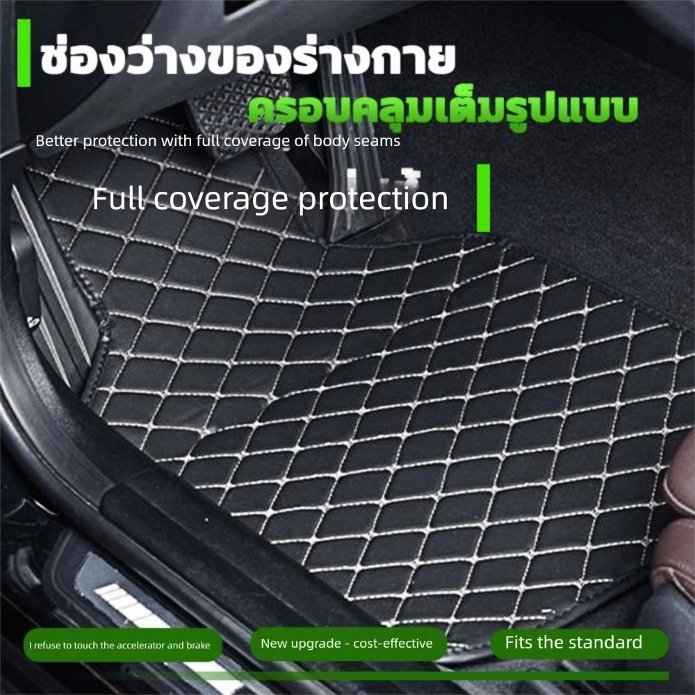 5Pcs/Set PU Leather Car Floor Mats Waterproof Car Floor Protector Rugs  for Front Rear Seats