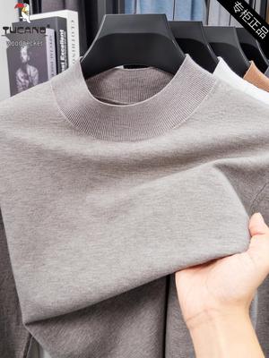 Woodpecker Herrenpullover mit mittelhohem Kragen – Herbst/Winter, einfarbig, Strick, für Männer mittleren Alters