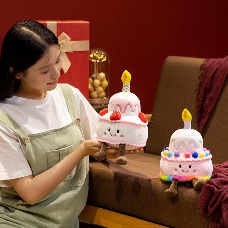 Cake Birthday Singing Musical Plush Toy Cute Stuffed Animal Doll Gift Birthday