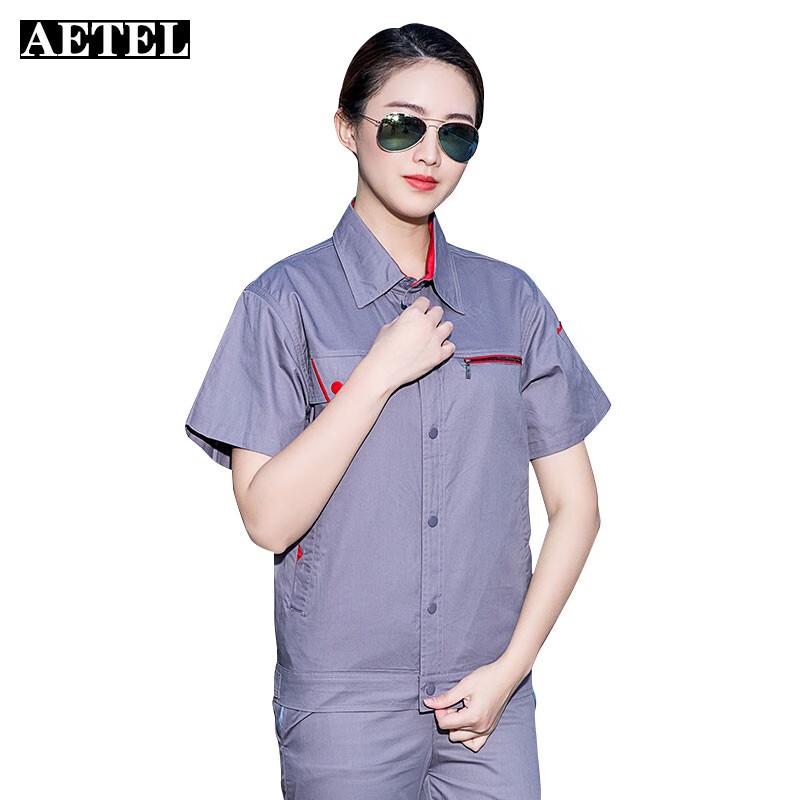 Ensemble d'été en coton pour le travail AETEL