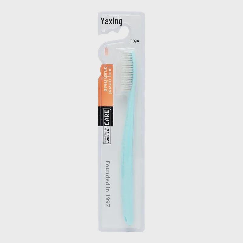 Premium Adult Toothbrush with Large, Soft Bristles for Effective Stain Removal and Deep Cleaning – Perfect for Couples