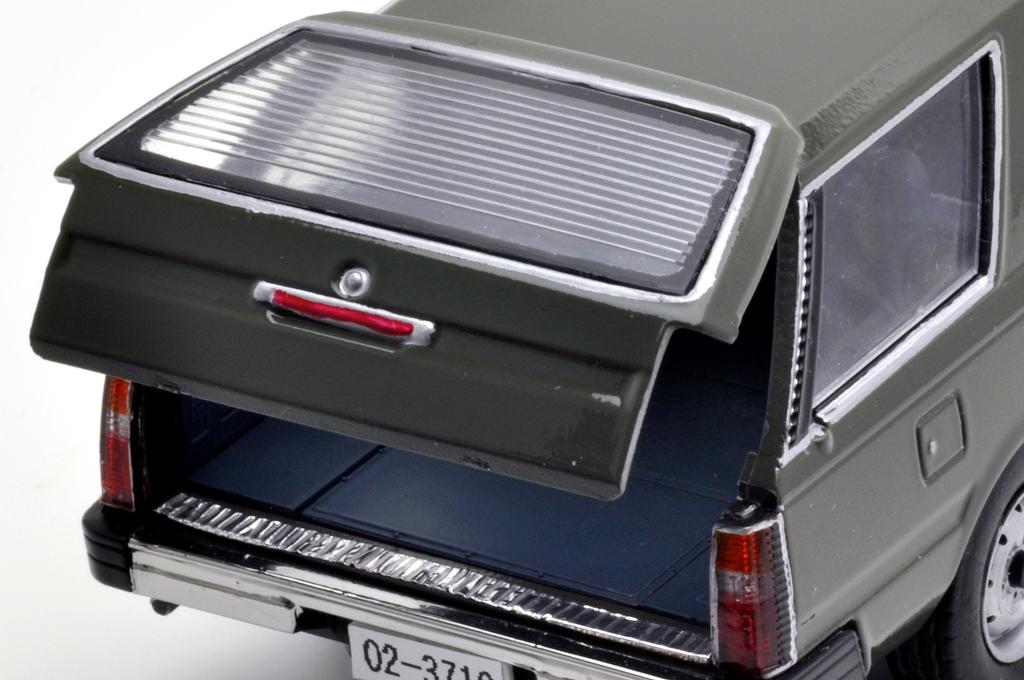 Tomytec Cedric Van Japan Ground Force 1/35 MC-001 Self-Defense