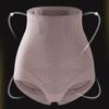 Cotton Crotch Seamless Underwear Belly Contracting Tummy Control Panties High Waist Shapewear  Lady