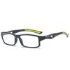 Ultra Light Sports Reading Eyewear High Definition Anti-blue Reading Glasses for Men and Women Silicone Non-slip Eyeglasses
