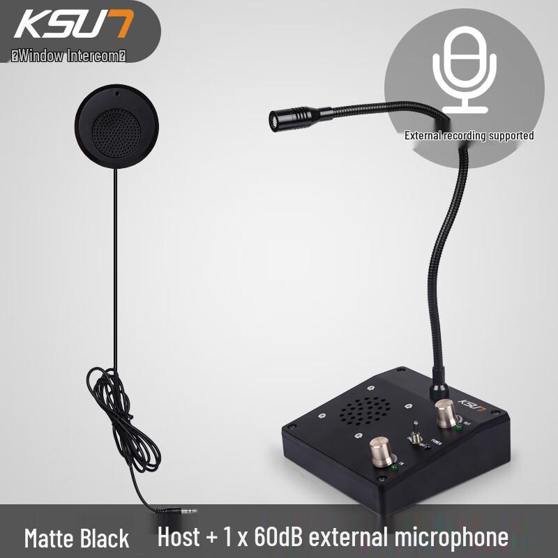 KSUN TFSI Professionelle Audio-Kommunikationssysteme (CN-Version)