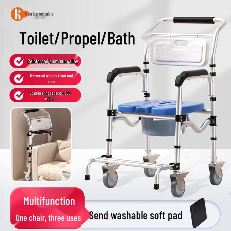 KSITEX Foldable Commode & Shower Chair with Wheels
