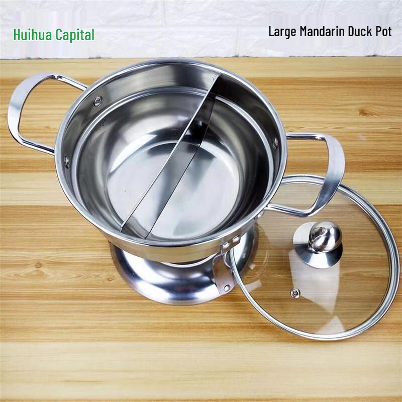 HUIHUADU Alcohol Stove Hot Pot Set with Divided Pot