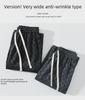 Unisex Checkerboard Corduroy Straight Trousers - Retro Autumn Style
