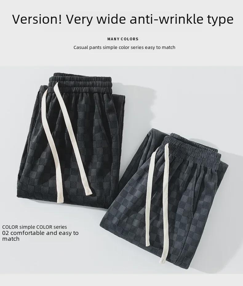 Unisex Checkerboard Corduroy Straight Trousers - Retro Autumn Style