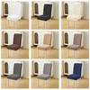 Elastic Jacquard Middle Back Chair Cover, Fleece Thickened All-inclusive Fabric Chair Cover, Hotel Backrest Integrated Dining Chair Cover