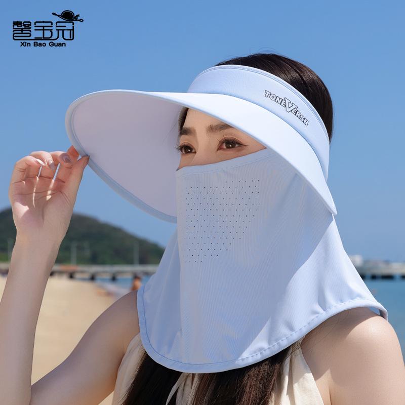Summer UV protection hat women's large brim shawl face mask face covering sun protection hat outdoor travel shade empty top hat