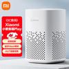 Xiaomi Xiaoai Speaker Play Smart Speaker CN Plug (adapter Included)