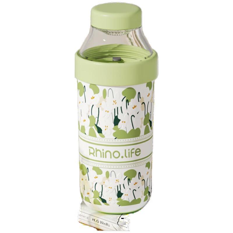 Rhino Life Ceramic Lined Insulated Tea Bottle