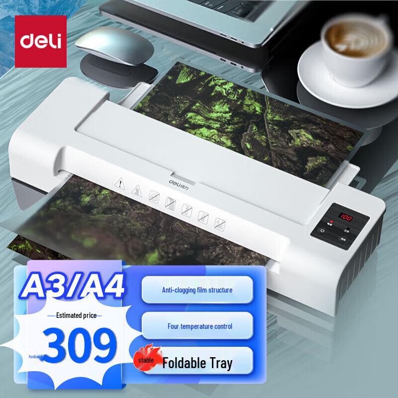 Deli 14318 A3 Quick Warm-up Laminator