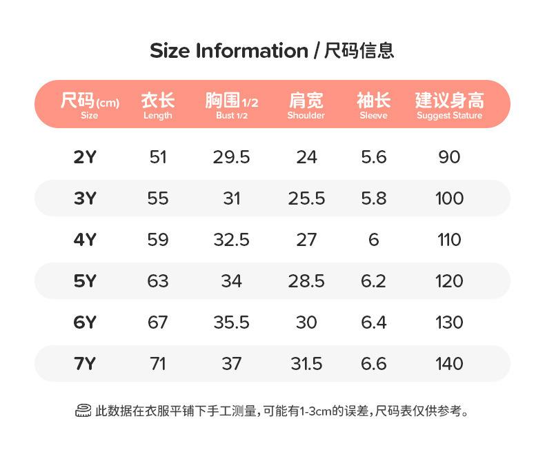 Girls Short Sleeve Denim Dress with Cartoon Applique for Summer