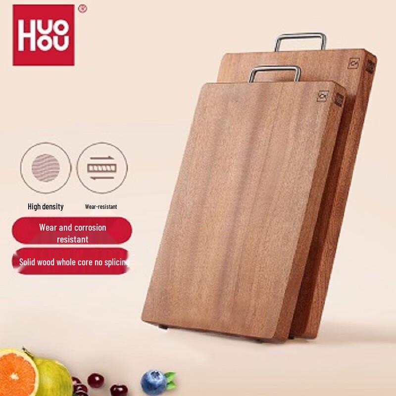

Huo Hou Solid Wenge Wood Cutting Board